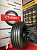 Aeolus 385/65 R22,5 NeoAllroads T2 ус.(реклам)